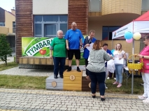 IMG_20220609_145125